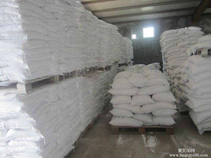 �����^ˮ��